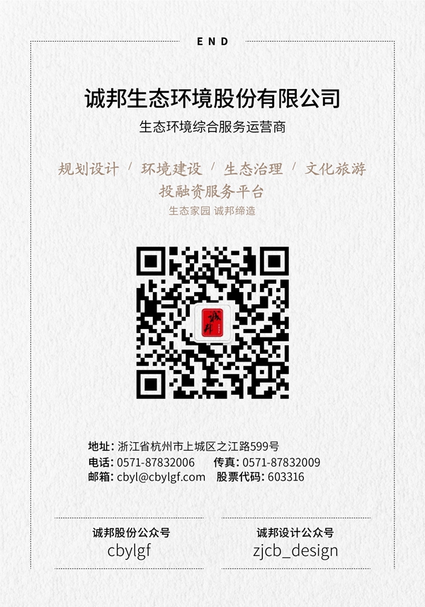 1537498538113732BB65.jpg 尾图-02.jpg